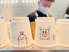 -北芒BEIMO COFFEE(五台山店)