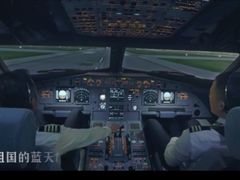 -星湖商业城