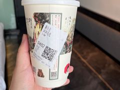 声声乌龙-茶颜悦色(九龙仓从前慢茶叶子店)