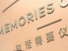 -海马体照相馆(西安高新万达广场店)