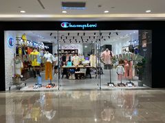 -Champion(武汉国际广场店)