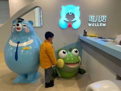 点击看大图 -唯儿诺儿童医院·儿科·眼科·口腔(长宁江苏路店)