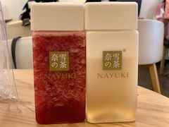 -奈雪的茶(领展中心城店)