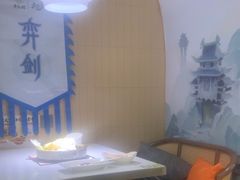 -黄记煌三汁焖锅(悦方IDmall店)