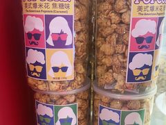 -DQ·蛋糕·冰淇淋(五棵松万达店)