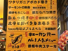 -鸟鹏烧鸟居酒屋(昌岗店)