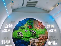 -汤臣倍健透明工厂景区