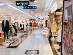 -上海置地广场(南京东路店)