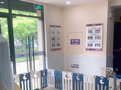 -小银星艺术团(河埒口校区)