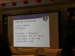 -馨月汇·独栋月子会所(静安店)