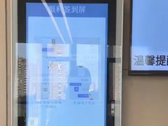 -浙江省立同德医院(翠苑院区)