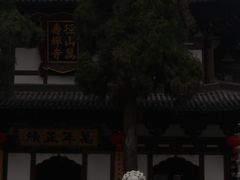 -径山寺