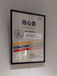 -CRAIE可瑞医美式医美·111SKIN