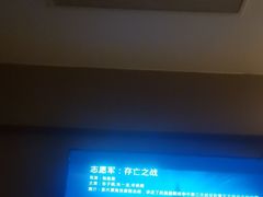 -良子足浴(湖滨店)