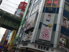 -秋叶原电器街