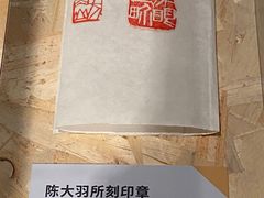 -江苏省美术馆(长江路新馆)