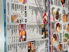 -敏华冰厅(平安金融中心店)