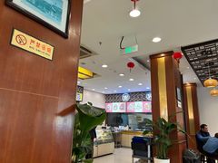-王興記(中山路店)