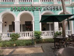 -星巴克臻选(广州沙面店)