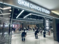 -5KM舞蹈街舞工作室