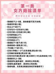 -莫兰迪婚纱摄影
