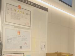 -喜茶(上海淮海中路渔阳里店)