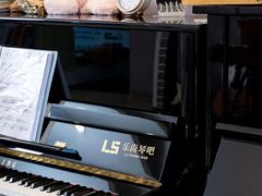 -乐尚音乐空间·钢琴·声乐·架子鼓(会展中心店)