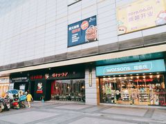 -港澳广场购物中心