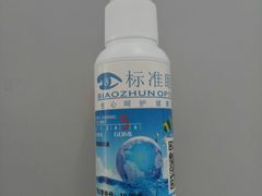 -标准眼镜·蔡司官方授权店(和平路总店)