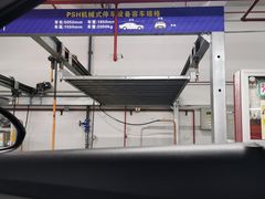 -华泰中心-停车场