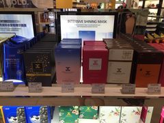 -国药中服免税(北京坊店)