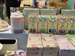 -苏小糖(T4航站楼店)