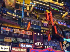 -黄兴南路步行商业街