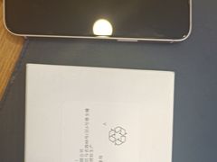 -苹果手机电脑·Mac维修服务(普陀店)