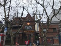 -Boxing Cat Brewery拳击猫精酿啤酒馆(永福店)