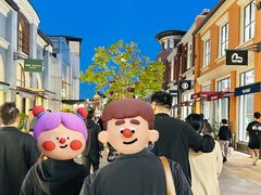 -阳澄湖半岛旅游度假区