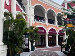 -佛罗伦萨小镇广佛名品奥特莱斯(疏港路店)