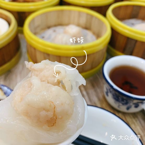 洪记茶点王(珠江路店)