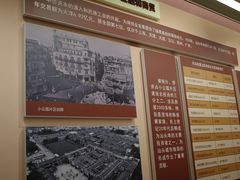 -汕头开埠文化陈列馆
