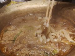 -芦月轩羊蝎子(劲松店)