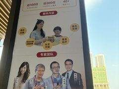 -大米和小米儿童成长中心·社交言语·感统·学习力提升(光明中心)