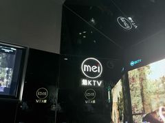 -魅KTV·AI辅唱(福雷德广场店)