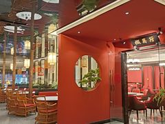 -夫妻肺片·中华老字号·正宗川菜(春熙路店)