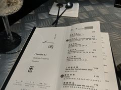 -穹六人间 people 6(岳阳路店)