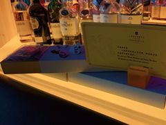 -翡翠36酒吧(浦东香格里拉店)