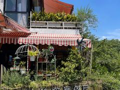 -兰桂坊·花园餐厅(西湖店)