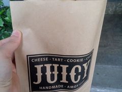 -Juicy Bakery(大学路店)