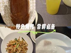 -楚禾宴·家宴(光谷大道店)