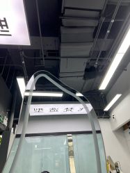 点击看大图 -飞梵造型