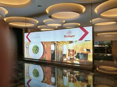 -杭州国际会议中心洲际酒店-德国啤酒屋(砂之船国际生活广场店)